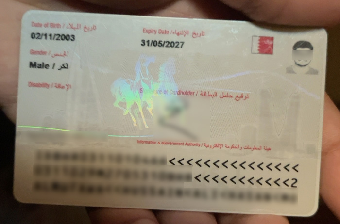 fed_id_back