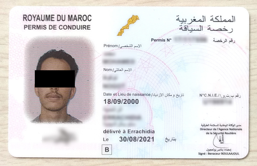 dl_front
